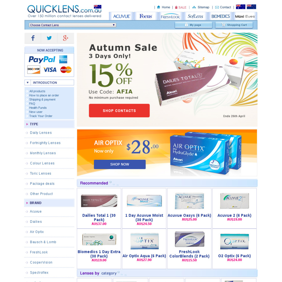 quicklens discount code