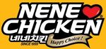 [QLD, NSW, VIC, WA, NT] Free Chicken Wings for First 100 in Line @ NeNe Chicken (Selected Stores July 6th from 12PM)