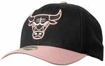 Mitchell & Ness Washout Bulls Cap $9.99, Various Stance Socks from $4.95 @ Platypus (C&C/+Shipping)