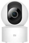 Xiaomi Mi Home Security Camera 360° 1080P $47.96 ($46.76 with eBay Plus) Delivered @ ninja.buy eBay