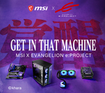Win a MSI x Evangelion e:PROJECT Custom Gaming PC (12600K/RTX 3060) from MSI