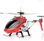 [eBay Plus] Syma S107H Remote Control Led Light Helicopter $19 Delivered @ Superhobbystore eBay