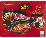 Samyang Hot Chicken Ramen Spicy Flavour 140g | 5 Pack $7.50 @ Coles