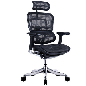 Ozbargain discount office chair