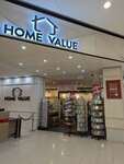 [SA] 50% off or More Storewide @ Home Value (Elizabeth City Centre)