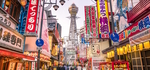 Singapore Airlines Osaka Return: Perth $715, Sydney $813, Melbourne $816, Brisbane $864, Adelaide $923 via SIN @ IWTF
