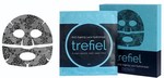 Win 1 of 7 Trefiel Hydromasks from Lifestyle