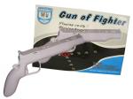 New Light Gun Adapter for Nintendo Wii Must Buy for FPS $9.95 from CrazyDeals