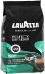 Lavazza Torino IL Perfetto Espresso / Café Espresso Medium Roast 1kg $15 ($13.50 S&S) + Ship ($0 Prime/ $39 Spend) @ Amazon AU