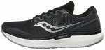 Saucony Triumph 18 Men's Shoes Charcoal/White $149.95 + Shipping (Free over $150) @ Running Warehouse
