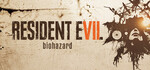 [PC, Steam] Resident Evil 7 Biohazard $11.39 (-60%) @ Steam