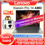 Lenovo Xiaoxin Pro 14 2023, Ryzen 7 7840HS, 32GB,1TB US$797.27 (~A$1188) Delivered @ MS Laptop Flagship Store Aliexpress