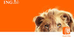 Bonus $100 for Opening a Savings Maximiser Account and Depositing $100 @ ING Bank (Existing Orange Everyday Account)
