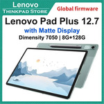 Lenovo Xiaoxin Pad Plus (12.7" 3K Matte, 8GB/128GB, Widevine L1) US$164.90 (~A$267.56) Shipped @ Lenovo ThinkPad AliExpress