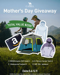 Win a Mother's Day Package Worth $2100 from Camel Outdoors US