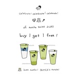 [NSW, VIC, QLD] Buy 1 Get 1 Free Matcha Series Drinks @ Heytea
