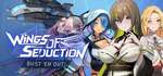 Win a Wings of Seduction: Bust 'em out Steam Key from Lewd Game Reviewers