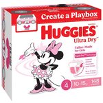 Huggies Ultra Dry Nappies Boys' and Girls' - All Sizes $47.99 Delivered @ Costco (Membership Required)