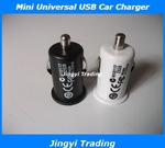 US $0.45 Delivered Mini Universal USB Car Charger Plug - AliExpress.com