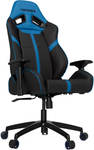 Win a Vertagear Racing Series S-Line SL5000 Gaming Chair Worth $379 from eTeknix