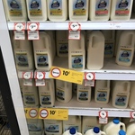 [NSW] $0.10 Short-Dated Dairy Farmers Full Cream Milk 2L @ Coles Waterloo