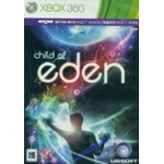Child of Eden XBOX 360 $18.64 & Shin Sangoku Musou: Multi Raid Special PS3 $14.70 + $3.90 P/H