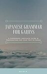 [Kindle] 14 Free eBooks (Japanese, Hydroponic, Emotional Intelligence, Machine Learning, Cooking, Star Wars, Coding) @ Amazon