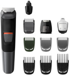 Philips 11-in-1 Grooming Kit MG5730 $59.95 Delivered @ Myer