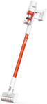 Trouver Power 11 Handheld Vacuum Cleaner $109.99 Delivered @ Xiaomi-Australia eBay