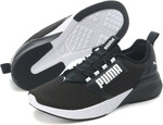 Puma Retaliate Tongue Men's Running Shoes $43.20 (Was $110) + $8 Shipping ($0 with $100 Order) & More @ Puma