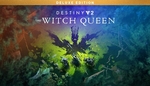 [PC, Steam] Destiny 2 Witch Queen Deluxe Edition - $57.55 (Card) / $58.76 (PayPal) @ Instant Gaming