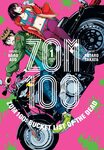 Win a Zom 100 Bucket List of The Dead Bundle Containing Volumes 1-3 from Manga Alerts