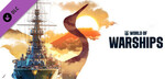 [PC, Steam] Free DLC - World of Warships — Starter Pack: Ishizuchi @ Steam