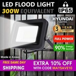 Hyundai Lighting 50W LED Flood Light: $39.95 for 1, $59.93 for 2 Delivered (Excl. NT) @ Smarty Store eBay AU