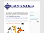 Discount on Greek talking toys at Greek Toys and Books