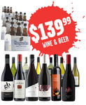 Buy a Case of Beer for $9.99 on Top of a Mixed Wine Dozen for $130