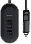 Lenovo HC06 5V/8A 5-Port USB Quick Car Charger $20.47 Shipped @ Zapals