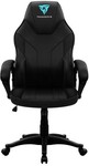 ThunderX3 EC1 Gaming Chair Black/Red/Cyan $99 C&C /+ Delivery (Was $179) @ CPL