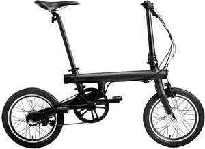 kogan folding bike