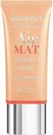 Bourjois Air Mat Foundation 30ml $8.80 - $11.60 (RRP $30) + Delivery or Free with Prime/$39 Order @ Amazon AU