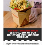 $5 Small Hokkien Chicken Noodles @ Noodle Box