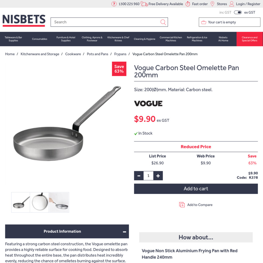 Vogue Carbon Steel Omelette Pan 200mm