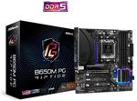 Asrock B650M PG Riptide AM5 Motherboard $236.11, Noctua NH-D15S CPU Cooler $117.74 + Shipping + Surcharge @ Shopping Express