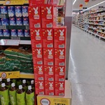 [VIC] Pocky Lunar Gift Pack $5.72 (Was $15) @ Coles, Tunstall Square