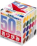 Toyo Thousand Paper Cranes Origami 7cm 50 Colors 1000 Sheets $9.43 + Delivery ($0 with Prime/ $49 Spend) @ Amazon JP via AU