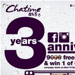 "Free" drinks at Chatime, 2:30pm Wed 19 Sep, Facebook/Checkin Required