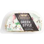 1/2 Price Castello Marinated Greek Style Cheese in Oil with Garlic & Herbs 100g $1.90 @ Woolworths
