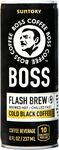 Free 179-237ml Boss Coffee with Any 179-237ml Boss Coffee Purchase $4.50 @ 7-Eleven (via Apps)