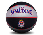 Spalding TF33 3x3 Basketball $19.99 + Delivery ($15.99 Delivered with OnePass) @ Catch