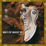 Li-Ning Way of Wade 10 (Limited Styles and Sizes) from ~A$194 Delivered + GST @ Li-Ning Official Store on AliExpress